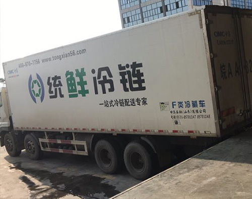 運輸車輛4