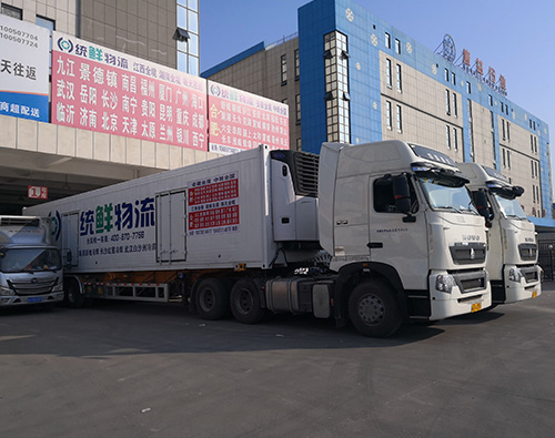 運輸車輛7